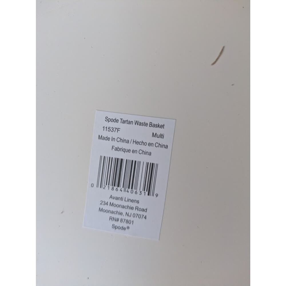 Spode Christmas Tree Tartan Small  Waste Basket Trash Can NEW - Picture 6 of 6